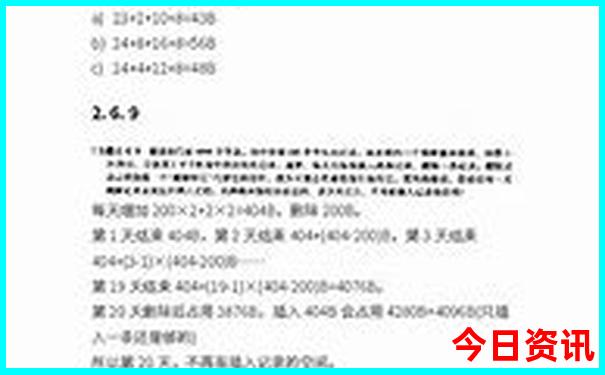 周边两天一夜旅游景点推荐