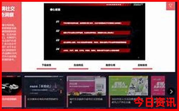 西藏旅游团报价7日游