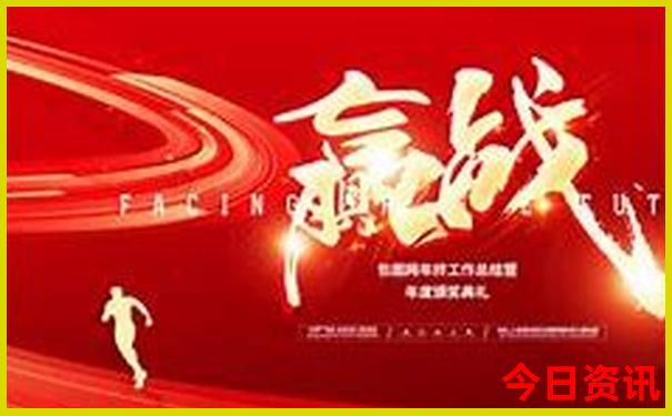 2025全新内幕正版领取入口资料全新爆料免费大全-2025澳门特马开奖结果